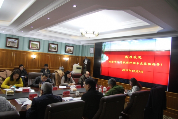 附件：照片 081.jpg
