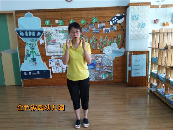 附件：IMG_20170525_133151.jpg