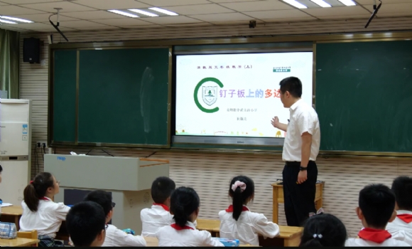 附件：图4.png