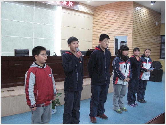 建邺教育信息网