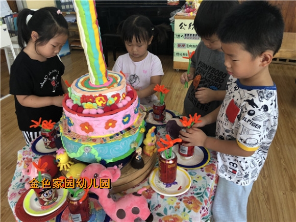 附件：笑笑中二班1 (3).JPG
