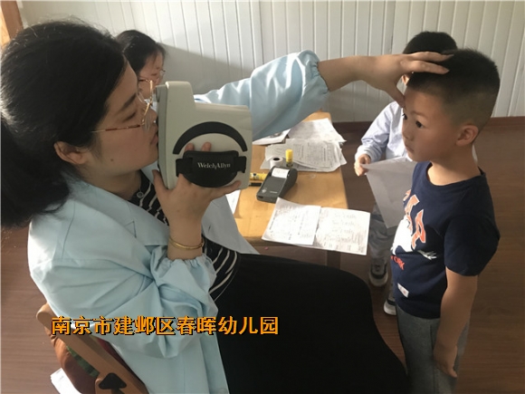 附件：IMG_7606.jpg