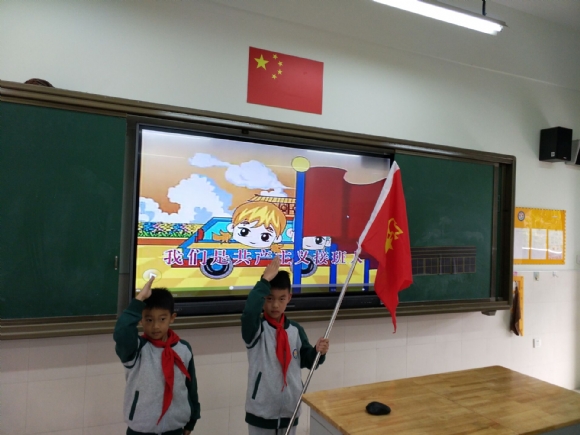 附件：QQ图片20190506165849.jpg
