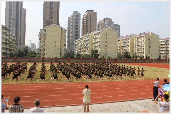 建邺教育信息网