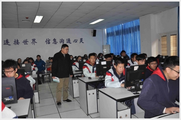 附件:4.jpg 建邺教育信息网
