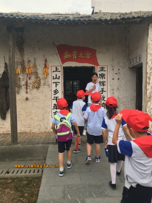附件：微信图片_20200618132255.jpg