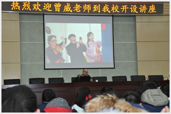 建邺教育信息网