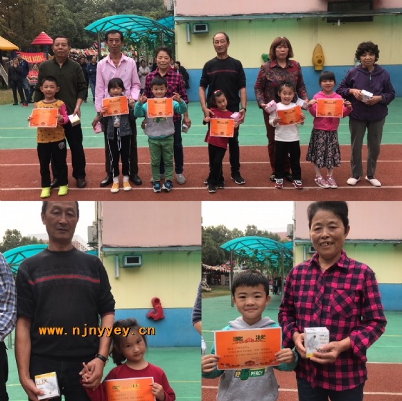 附件:IMG_3829.JPG 附件:IMG_3829.JPG