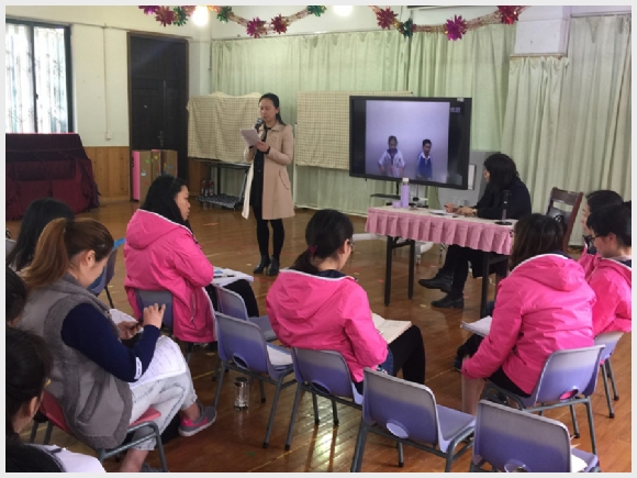 建邺教育信息网