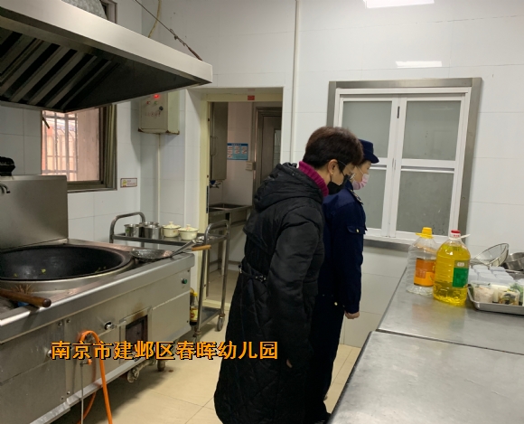 附件：3242FF8E7DF89D68B0B2DB4D010D878A.png