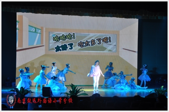 建邺教育信息网