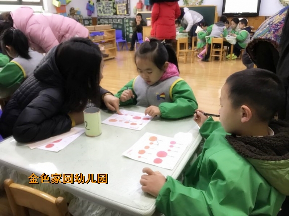 附件：WFTH4905.jpg