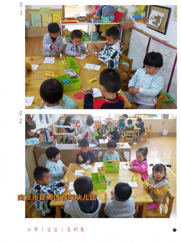 附件：april_2018-11-15-21-46-58-178.jpg