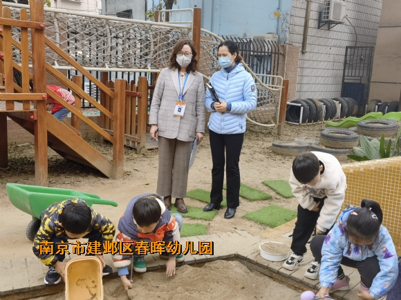 附件：QQ图片20211117155405.jpg