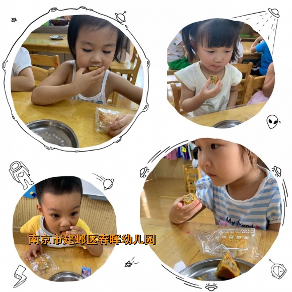 附件：conew_qq鍥剧墖20190912161402.jpg