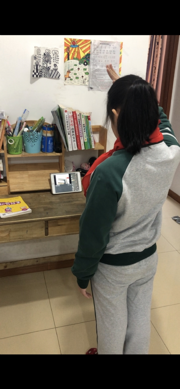 附件：IMG_0067.PNG