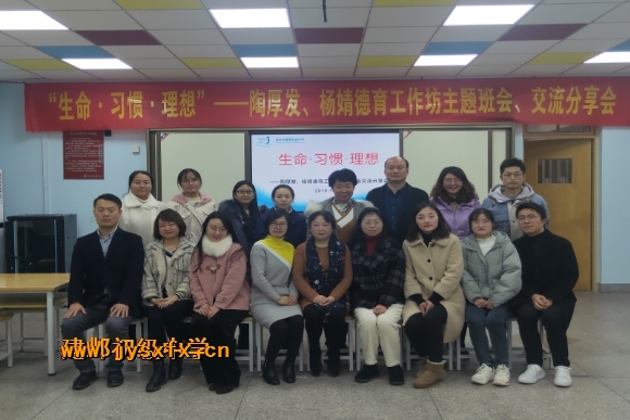 附件：20200103170525619142_wps图片.jpg