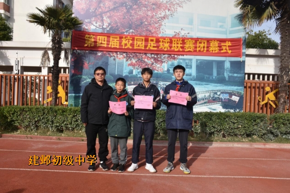 附件：图片 2.png
