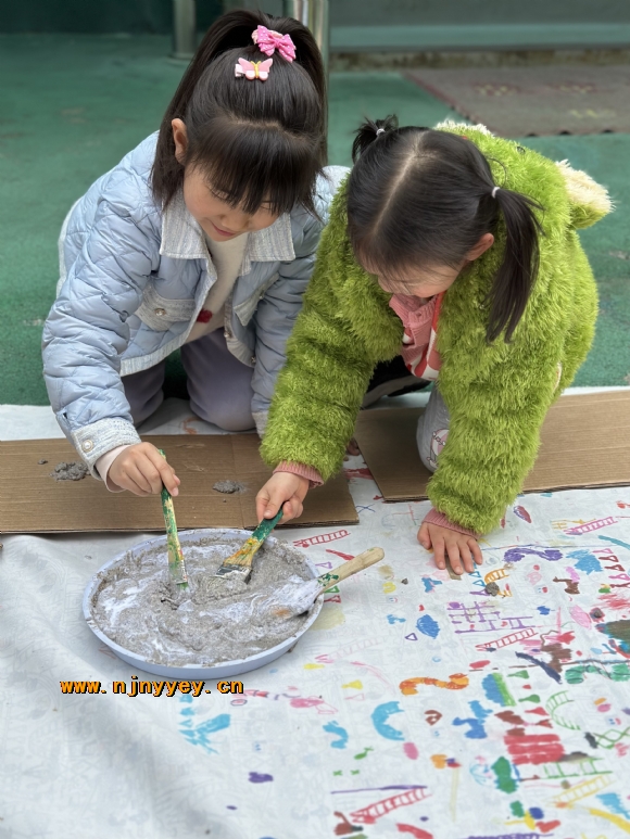 附件：IMG_1471(20230425-213433).JPG