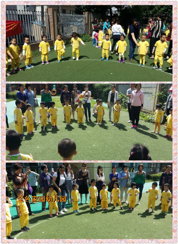 附件：pt2017_05_24_11_55_35.jpg