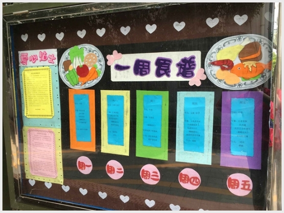 附件：5.jpg