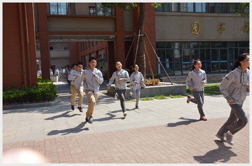 建邺教育信息网