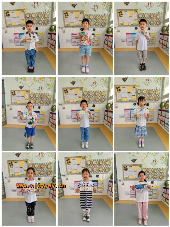 附件：Collage_20230619_100245.jpg.jpg