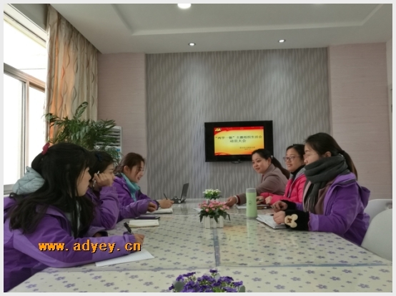 附件：图片2.png