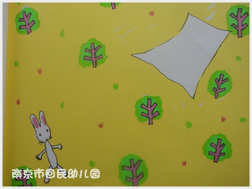 绘本阅读《我的连衣裙》 - bhmzxxyb - 碧海明珠小一班