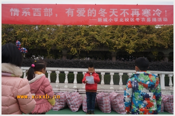 建邺教育信息网