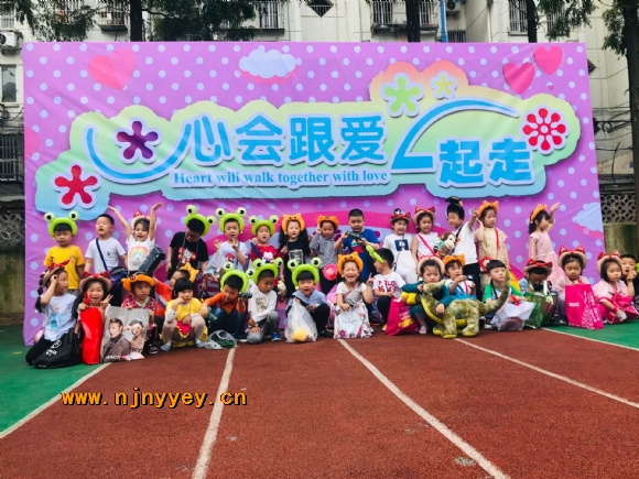 附件：QQ鍥剧墖20190531104753.jpg
