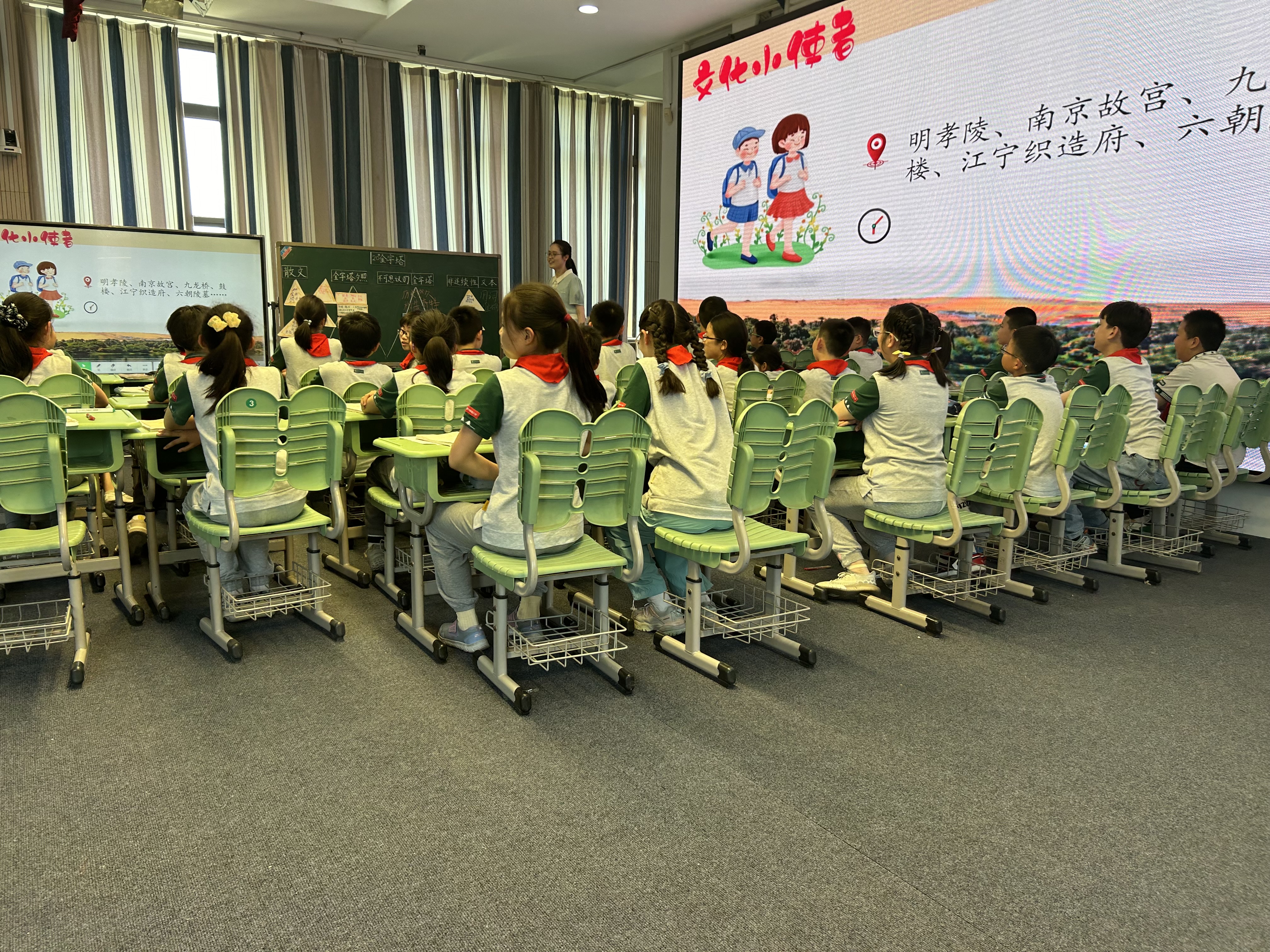 公开课1.jpg