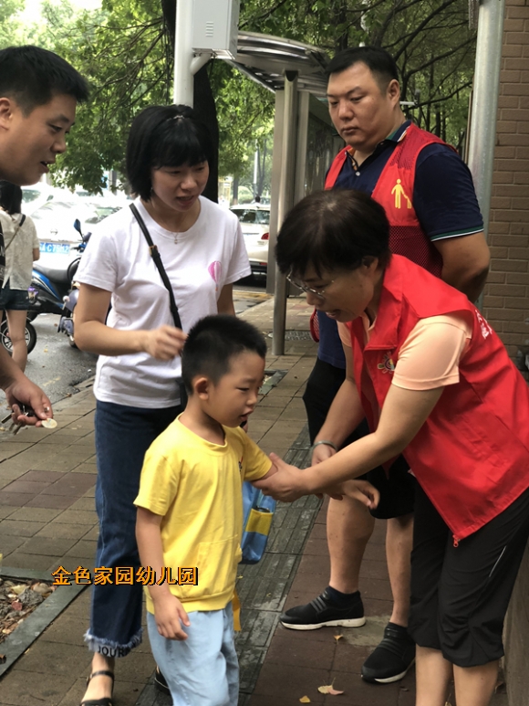 附件：5.jpg