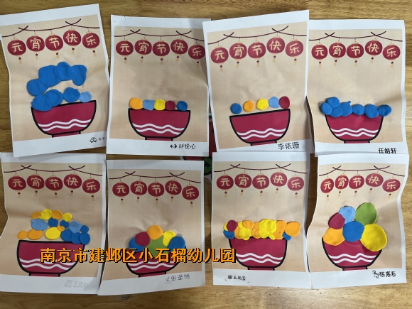 附件：IMG_1802.JPG