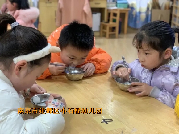 附件：640 (5).jpg