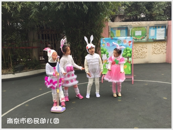 建邺教育信息网