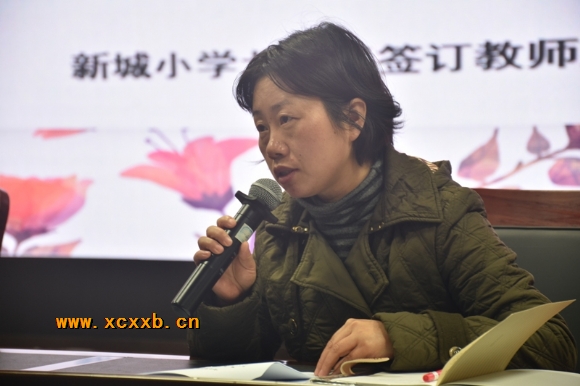 附件:2.jpg 附件:2.jpg