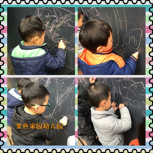 附件：未命名.png