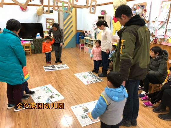 附件：IMG_1929.JPG