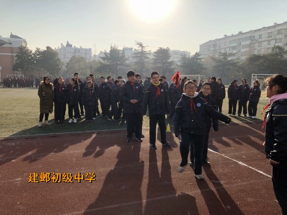 附件：QQ图片20171222095607.jpg