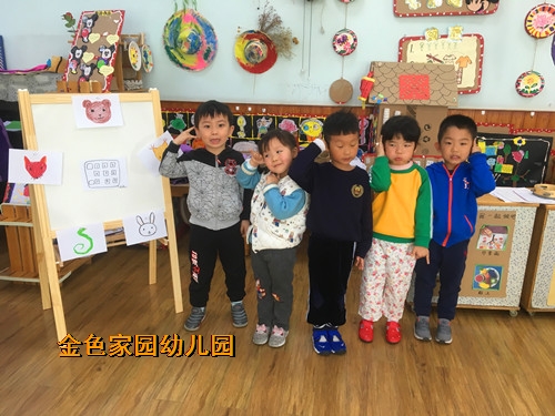 附件：3.jpg