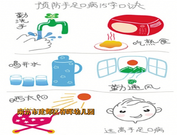 附件：10 (2).png
