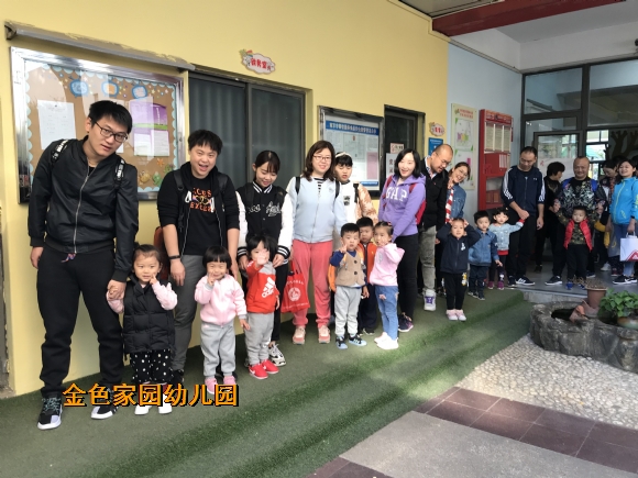 附件：IMG_3120.JPG