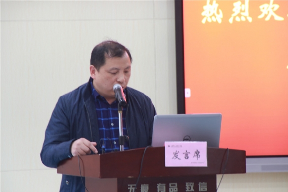 附件：IMG_6554.JPG