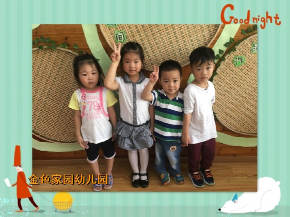 附件：1.jpg