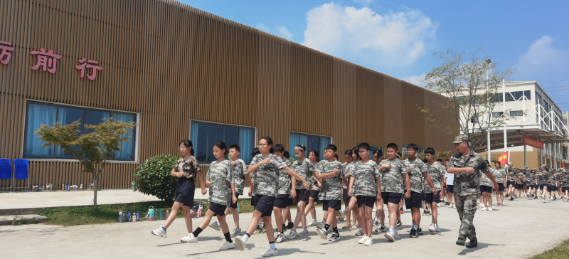 20230827091322073.jpg 训练.jpg