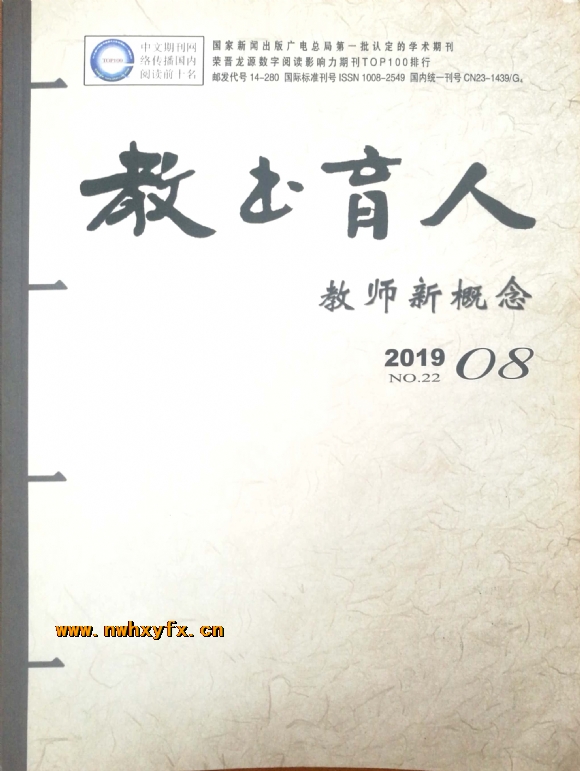 附件：新文档 2019-09-19 14.27.18_1.jpg