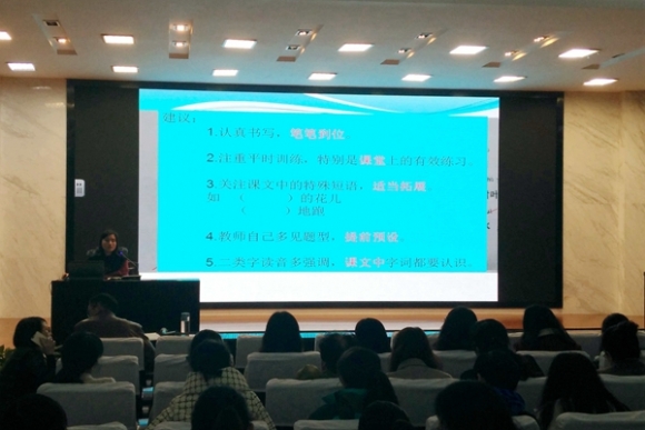 附件：2.jpg