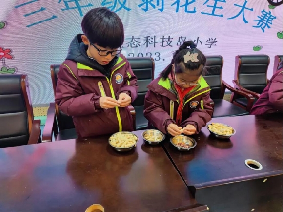 附件：微信图片_20240614153716.jpg