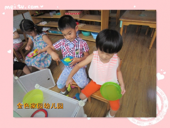 附件：IMG_3644_鍓湰.jpg